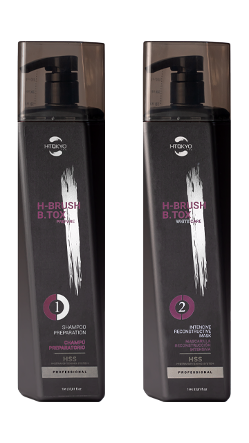 Набор H-brush White Care