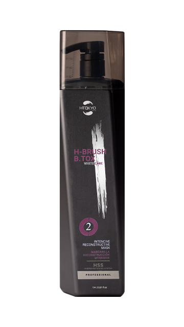 Интенсивный Реконструктор H-BRUSH White Care